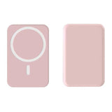 20W Magnetic Power Bank Suitable for Apple 12/13/14/15/16 Promax Fast Charging External Battery Magsafe Lightweight Mobile Power Bank